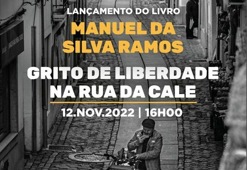 Fundão