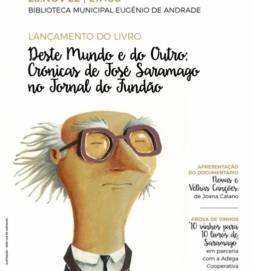 Fundão