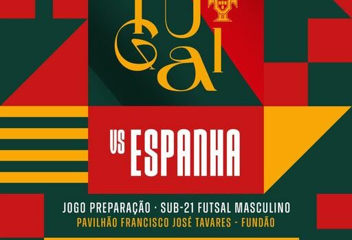 Fundão