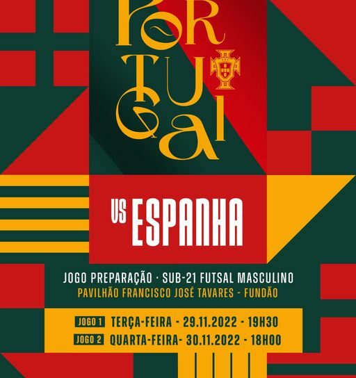 Fundão