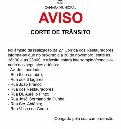 Fundão