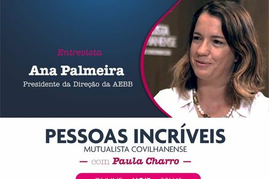 PESSOAS INCRÍVEIS | ENTREVISTA HOJE: ANA PALMEIRA