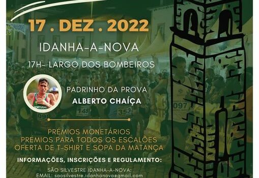 São Silvestre de Idanha-a-Nova marcada para 17 de dezembro: