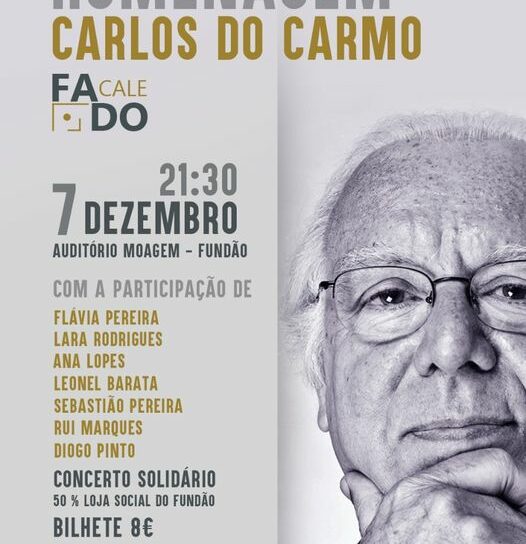 Fundão