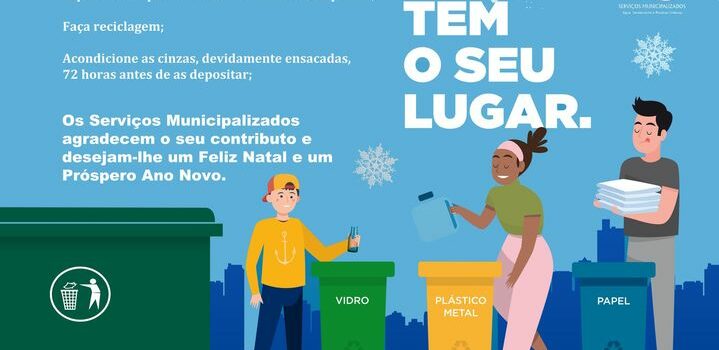 Serviços Municipalizados de Castelo Branco