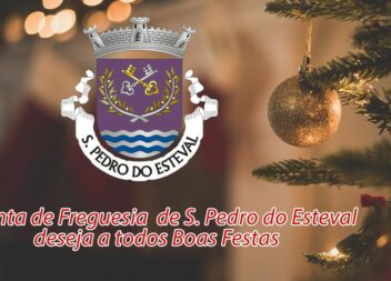 A Junta de Freguesia de São Pedro do Esteval deseja a todos Boas Festas