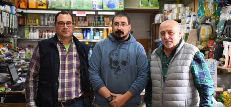 Victor e Lourenço - Casa Agrícola