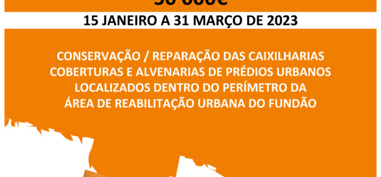 Fundão
