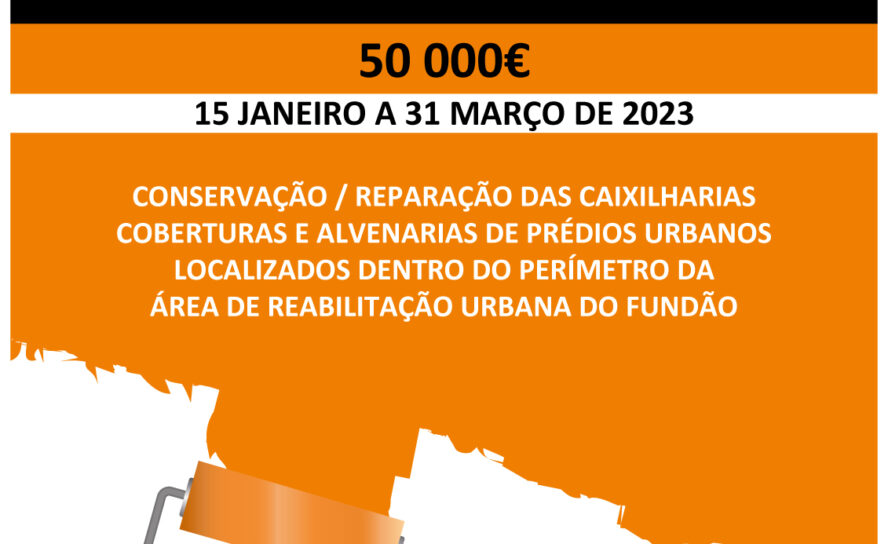 Fundão