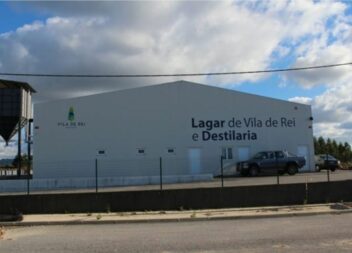 Lagar de Vila de Rei