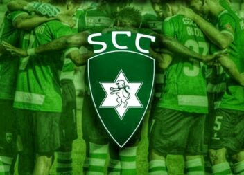 Providência cautelar tenta suspender criação da SAD do Sporting da Covilhã