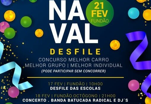 Fundão