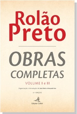 Fundão