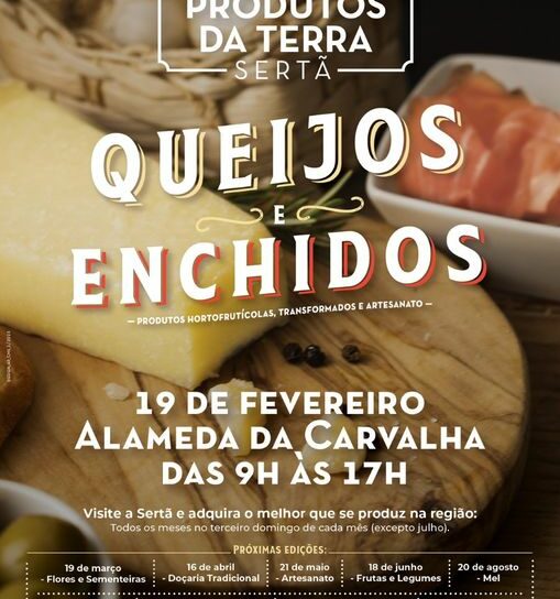 Sertã