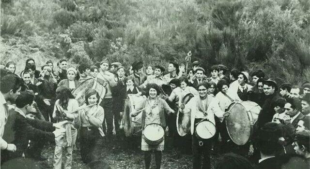 Fundão