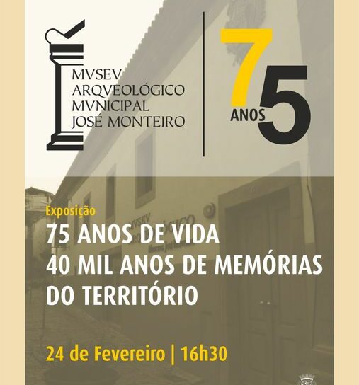 Fundão