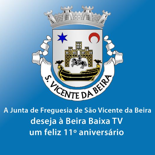 A Junta de Freguesia de São Vicente da Beira