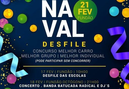 Carnaval no Fundão com Desfiles, Concertos e Concursos