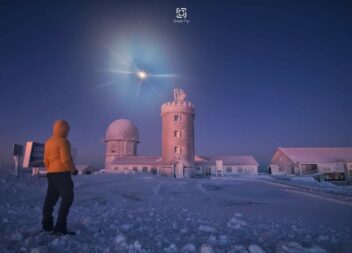 O amanhecer na Serra da Estrela pelos olhos do fotógrafo Gonçalo Poço.