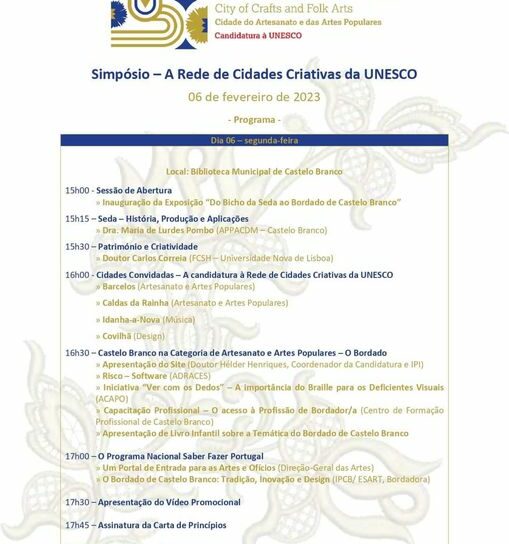 SIMPÓSIO “A REDE DE CIDADES CRIATIVAS DA UNESCO”