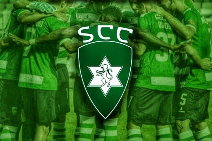 Sócios do Sporting da Covilhã entregam requerimento para revogar criação de SAD