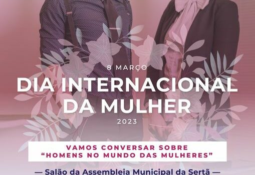 Sertã