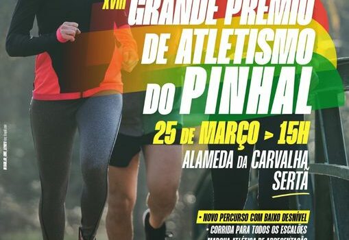 Sertã
