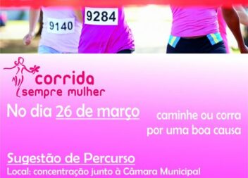 Vila de Rei