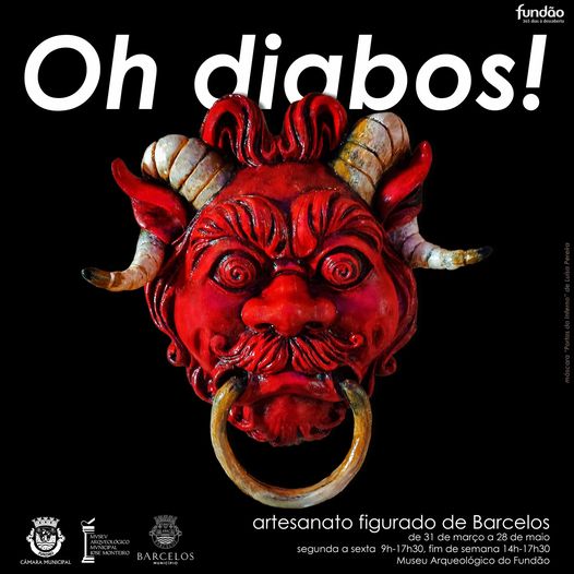 Fundão