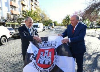 252º Aniversário de Elevação de Castelo Branco a Cidade