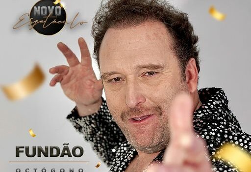 Eduardo Madeira apresenta novo espetáculo no Fundão