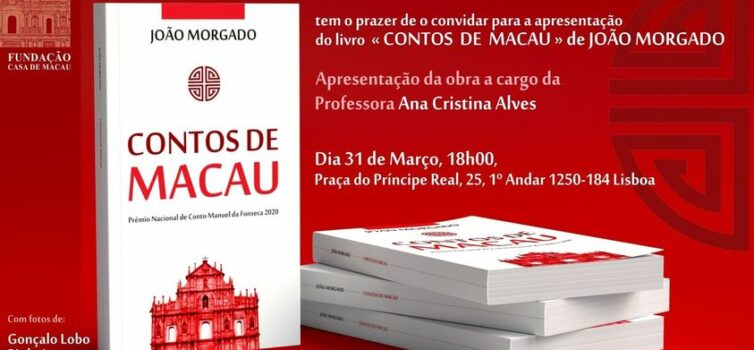 Livro de João Morgado