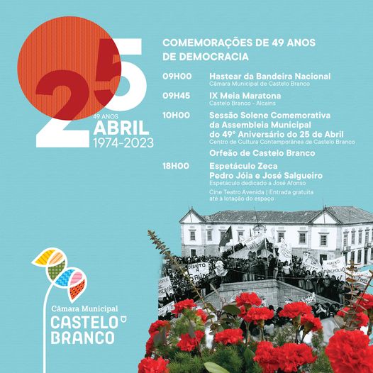 Castelo Branco