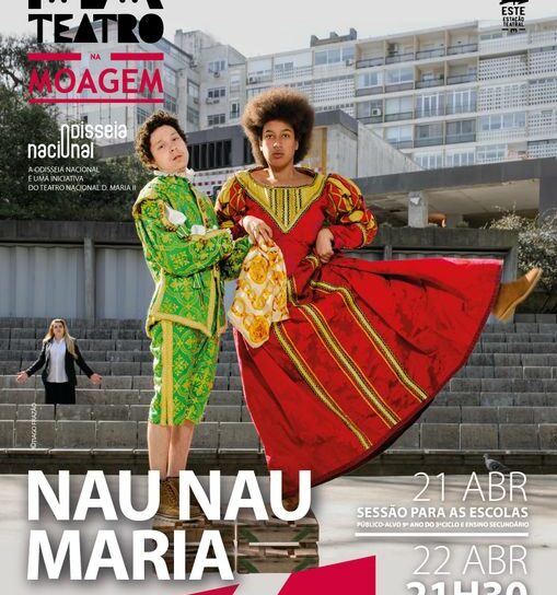 Fundão