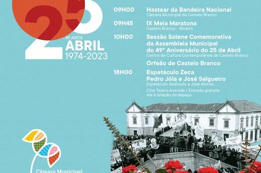 Castelo Branco