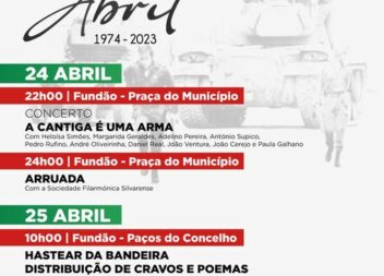 Fundão