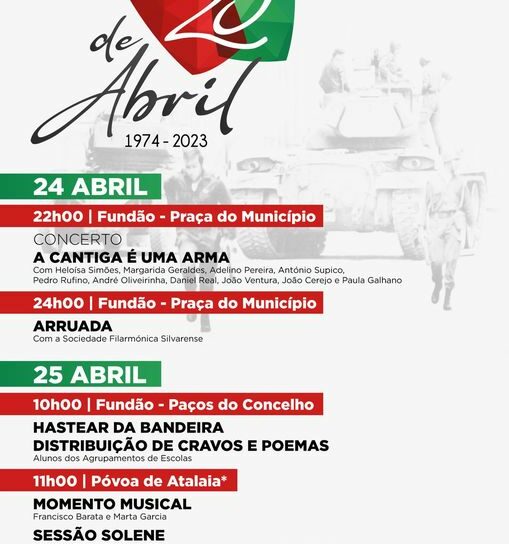 Fundão