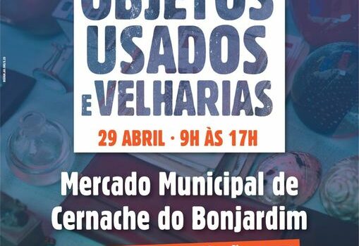 Sertã