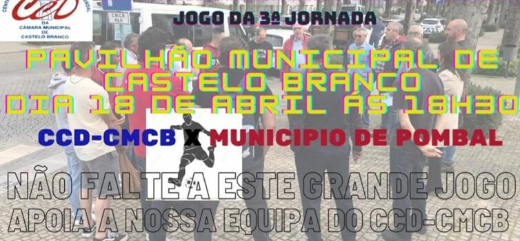 Castelo Branco