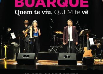 Fundão