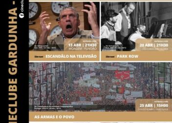 Fundão