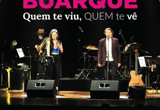 Fundão