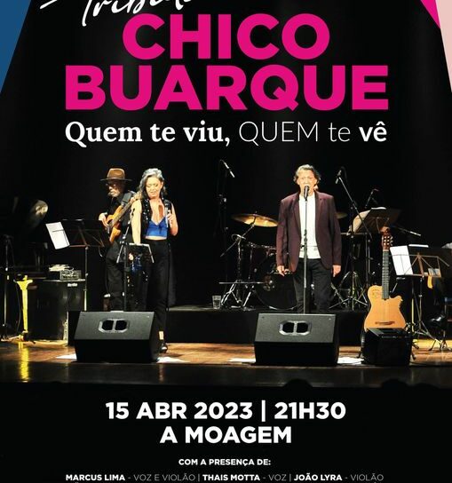 Fundão