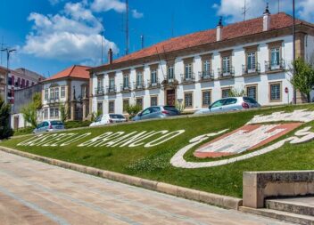 Castelo Branco acolhe novo Tribunal Central Administrativo e Fiscal