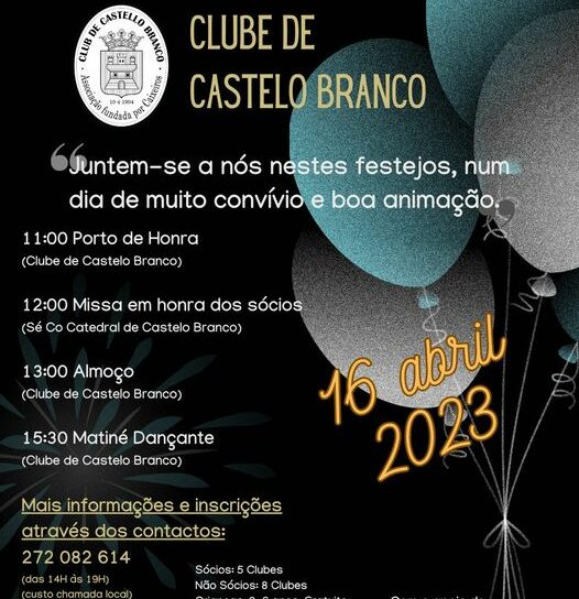 Clube de Castelo Branco assinala o seu 119º Aniversário