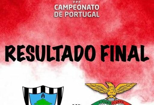Marinhense 1 Benfica e Castelo Branco 2