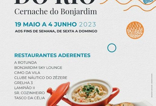 Sertã