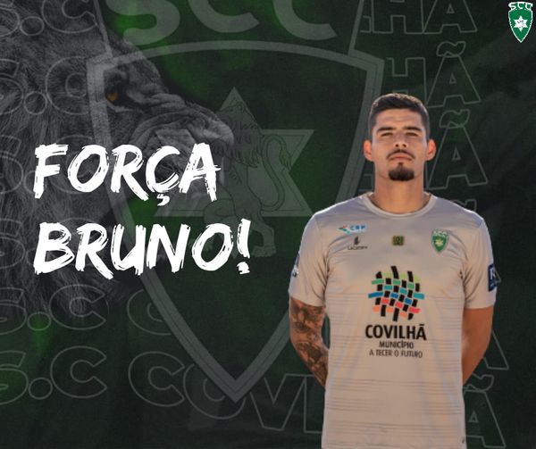 Guarda-redes titular do Sporting da Covilhã termina época devido a lesão