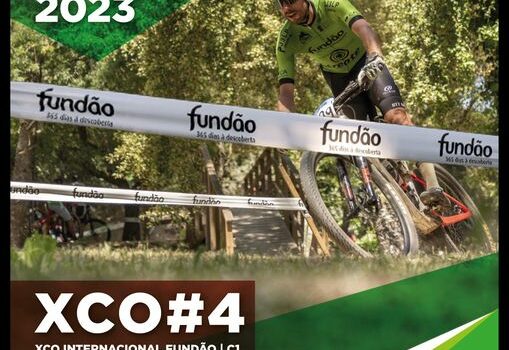 Fundão