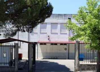 Sertã